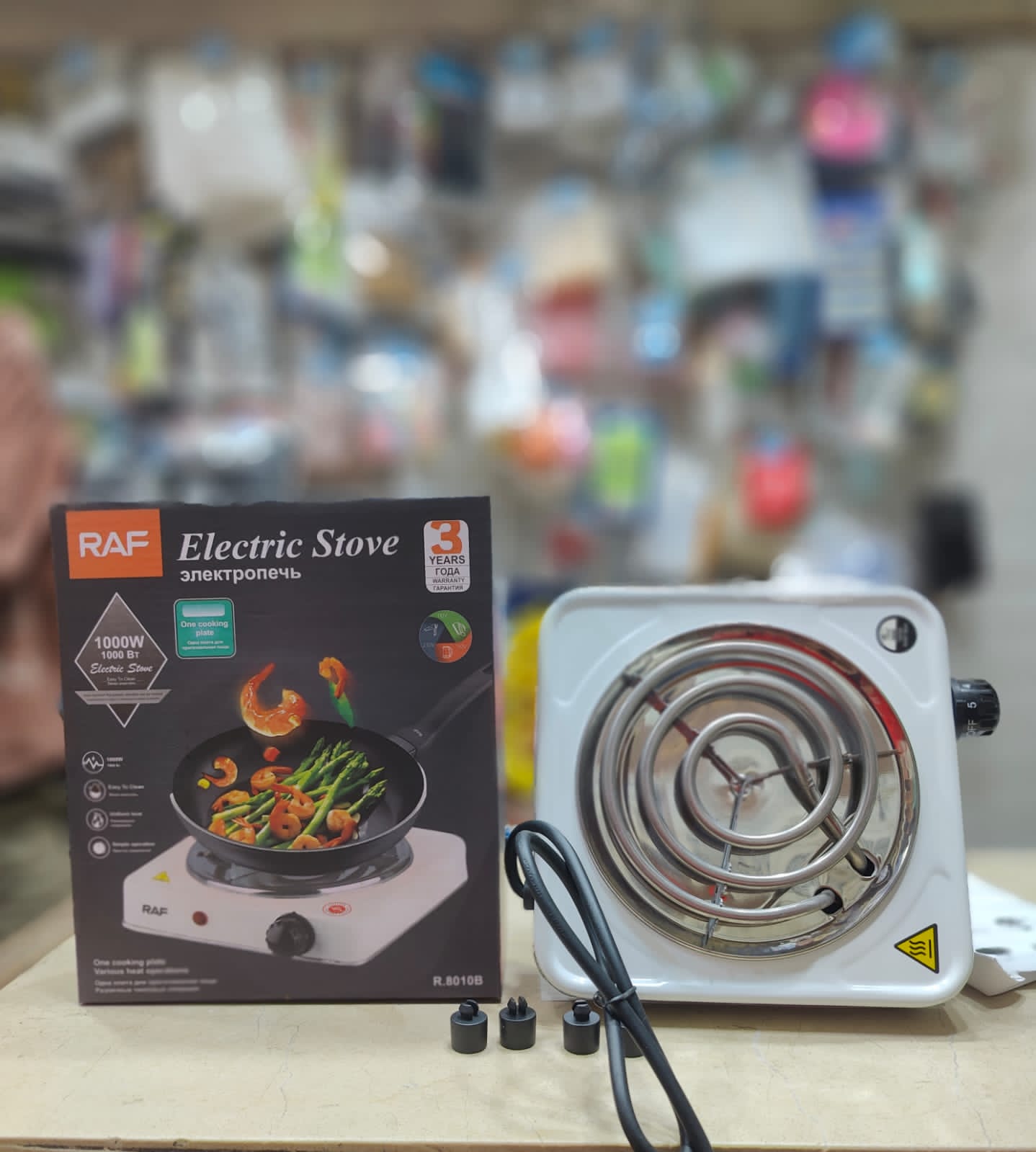 Portable Electric Stove 1000W