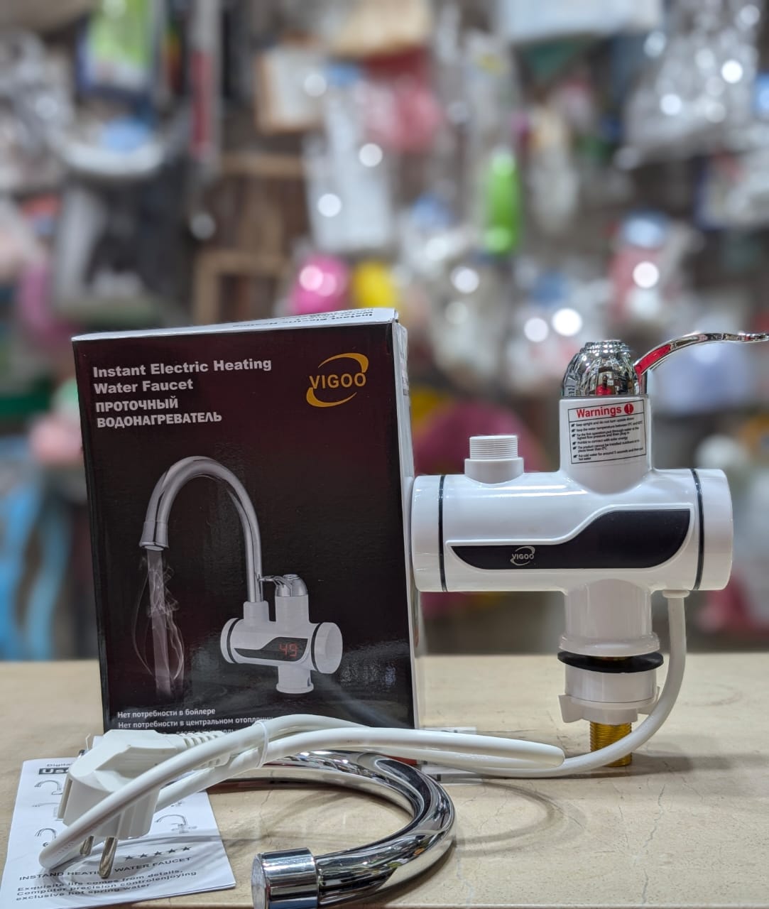 Instant hot water tap faucet